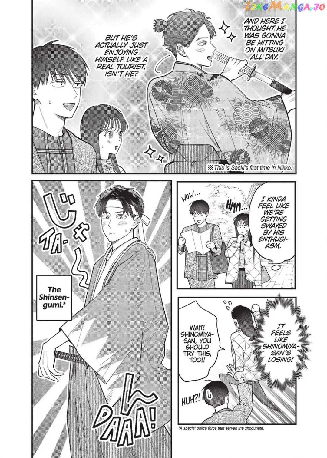 Is It Wrong To Get Done By A Girl? Chapter 23 - BidManga.com