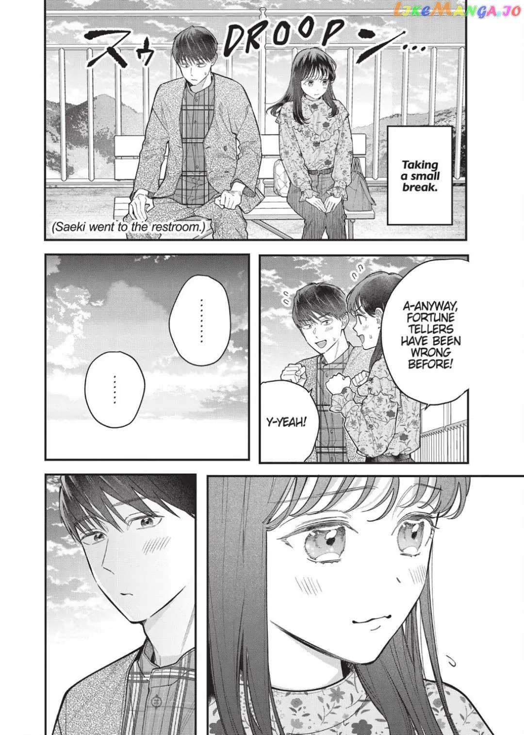 Is It Wrong To Get Done By A Girl? Chapter 23 - BidManga.com