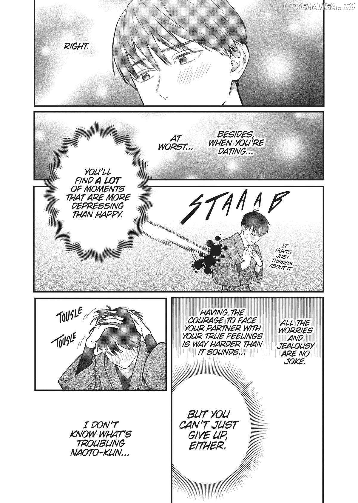 Is It Wrong To Get Done By A Girl? Chapter 33 - BidManga.com