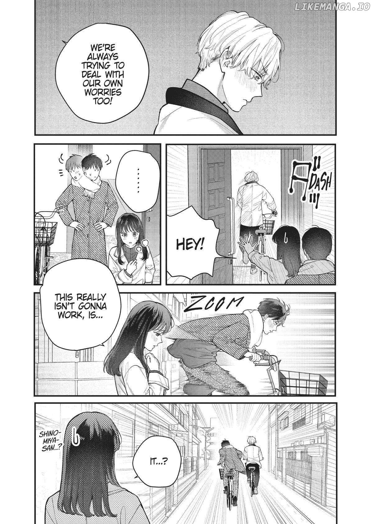 Is It Wrong To Get Done By A Girl? Chapter 33 - BidManga.com