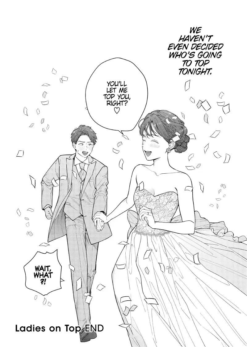 Is It Wrong To Get Done By A Girl? Chapter 43 - BidManga.com