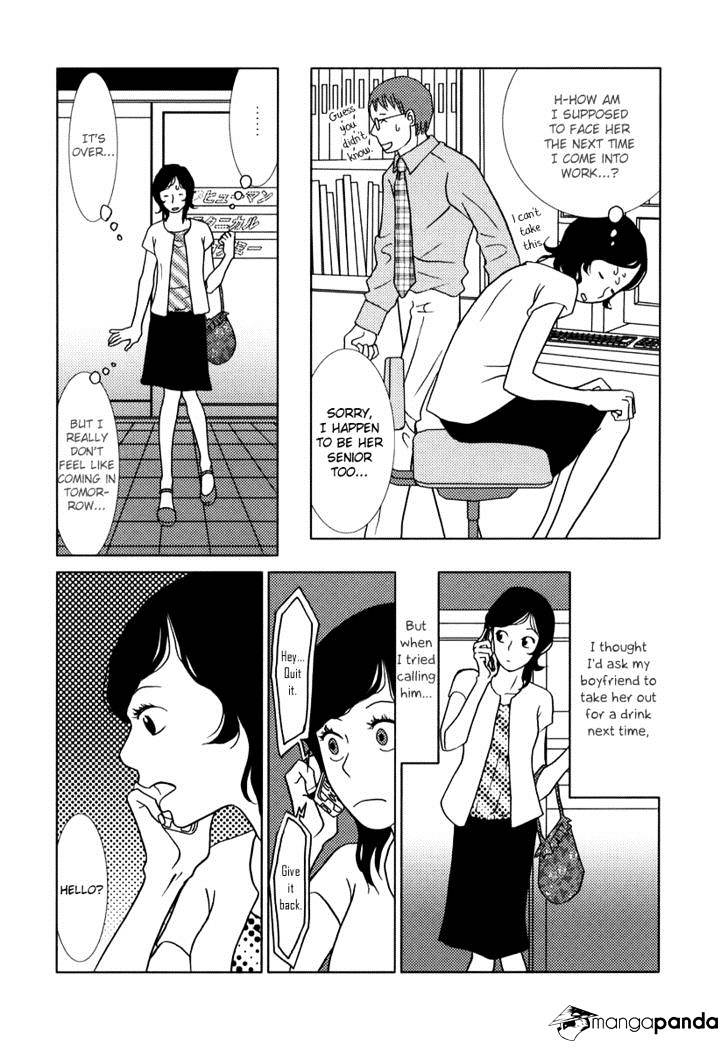 Toribako House Chapter 1 - BidManga.com