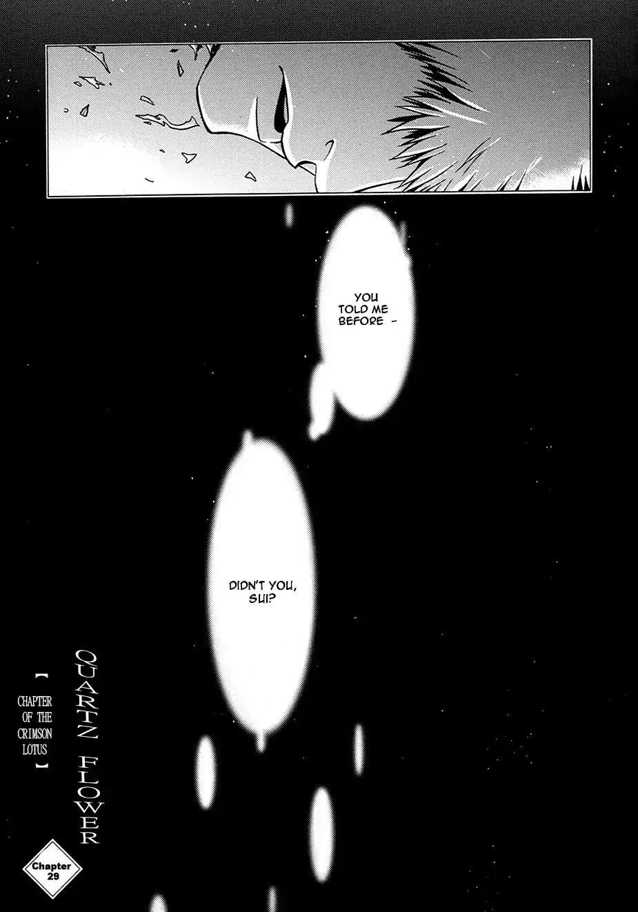 Hari No Hana Chapter 29.5 - BidManga.com