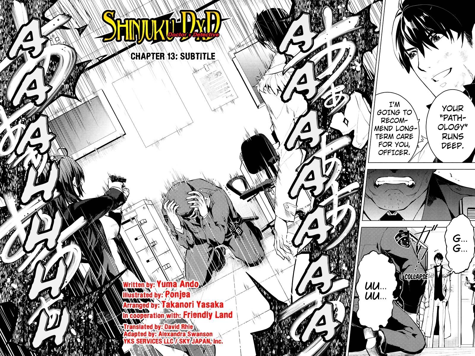 Shinjuku Dxd Chapter 13 - BidManga.com