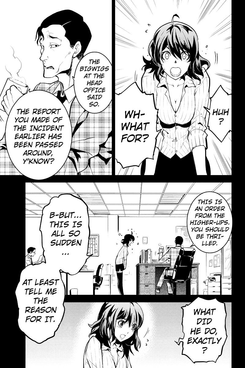 Shinjuku Dxd Chapter 16 - BidManga.com