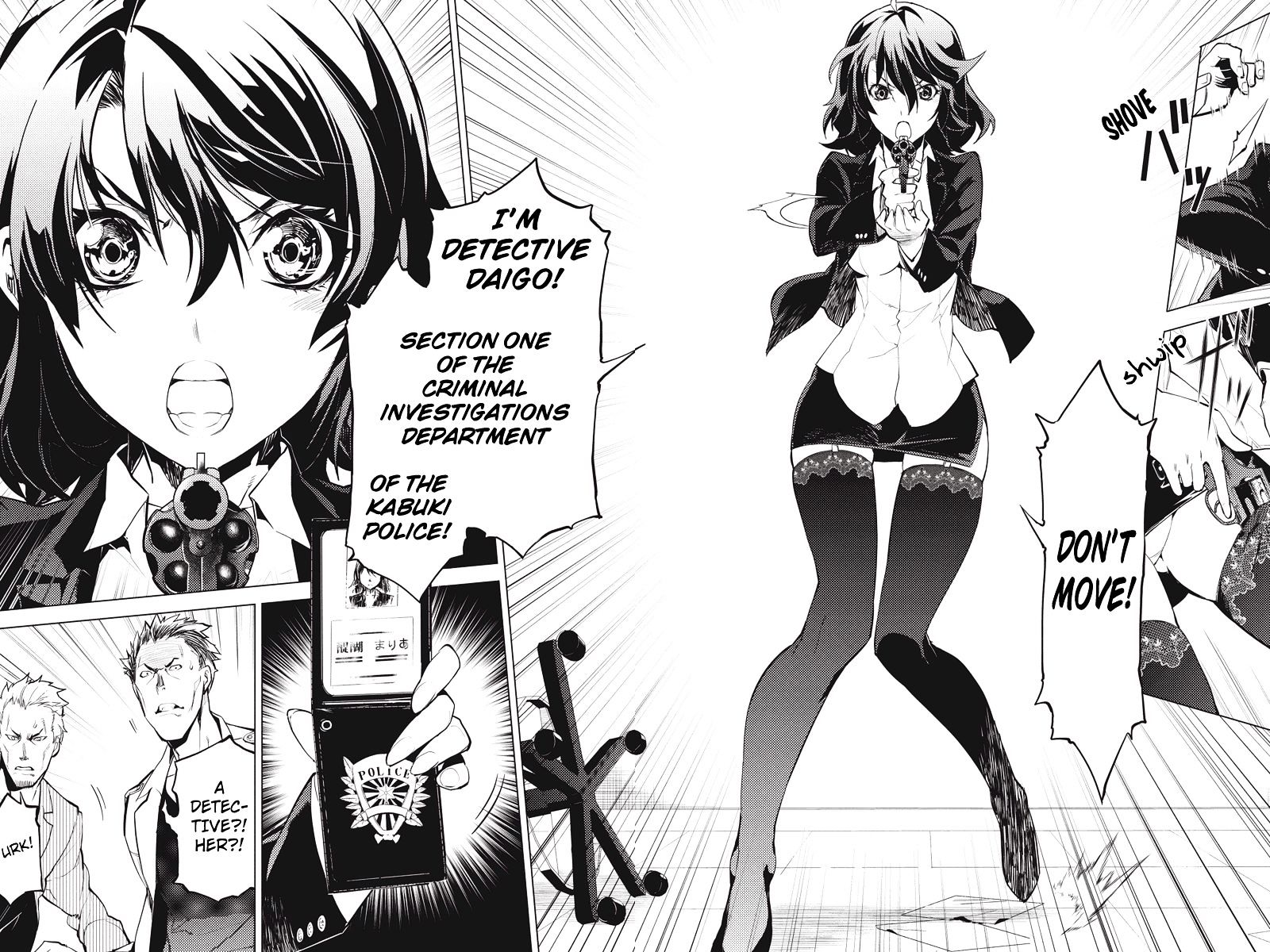 Shinjuku Dxd Chapter 6 - BidManga.com