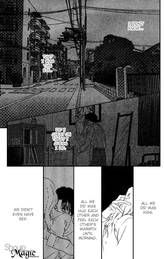 Fukigen Na Aibu Chapter 1 - BidManga.com