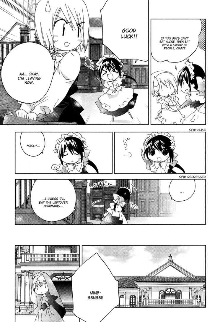 Naki Shoujo No Tame No Pavane Chapter 5 - BidManga.com