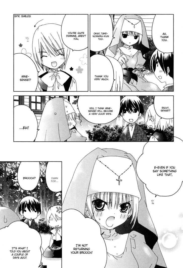 Naki Shoujo No Tame No Pavane Chapter 5 - BidManga.com