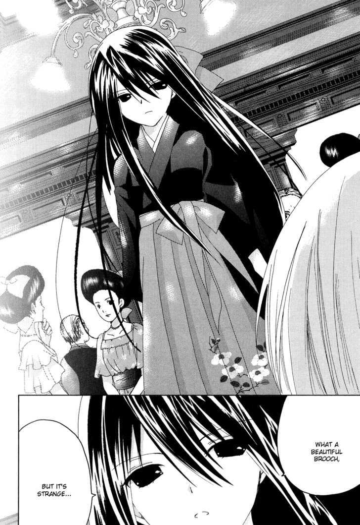 Naki Shoujo No Tame No Pavane Chapter 5 - BidManga.com