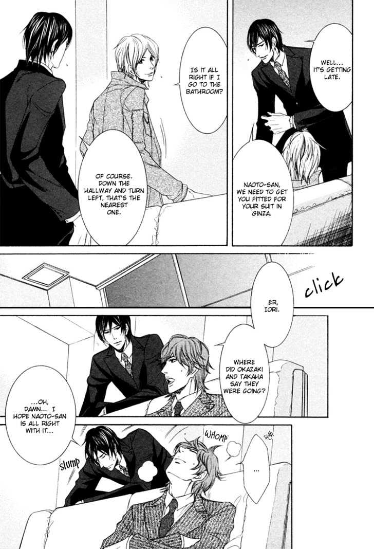 Yuigonjou Yori Ai Wo Komete Chapter 2 - BidManga.com