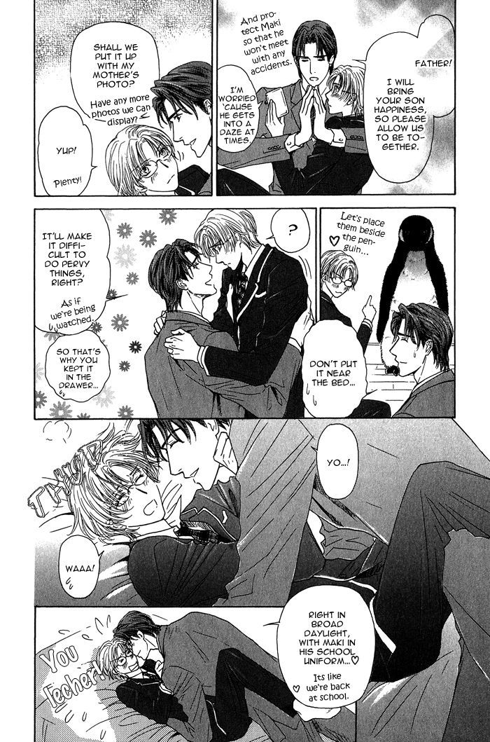 Ousama Ni Kiss! Chapter 10 - BidManga.com