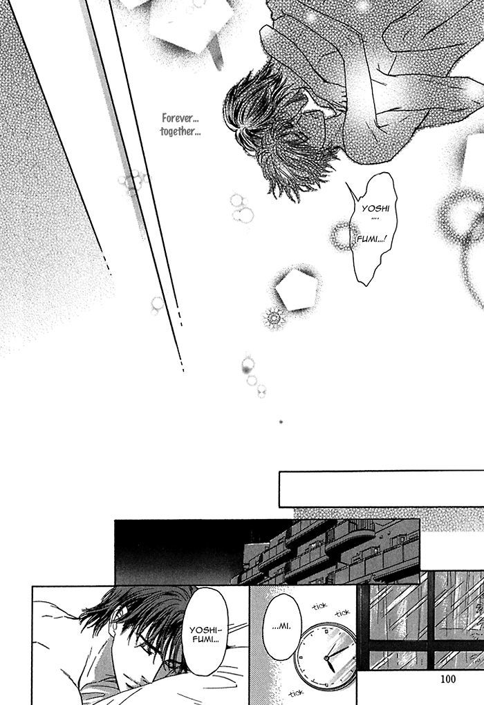 Ousama Ni Kiss! Chapter 7 - BidManga.com