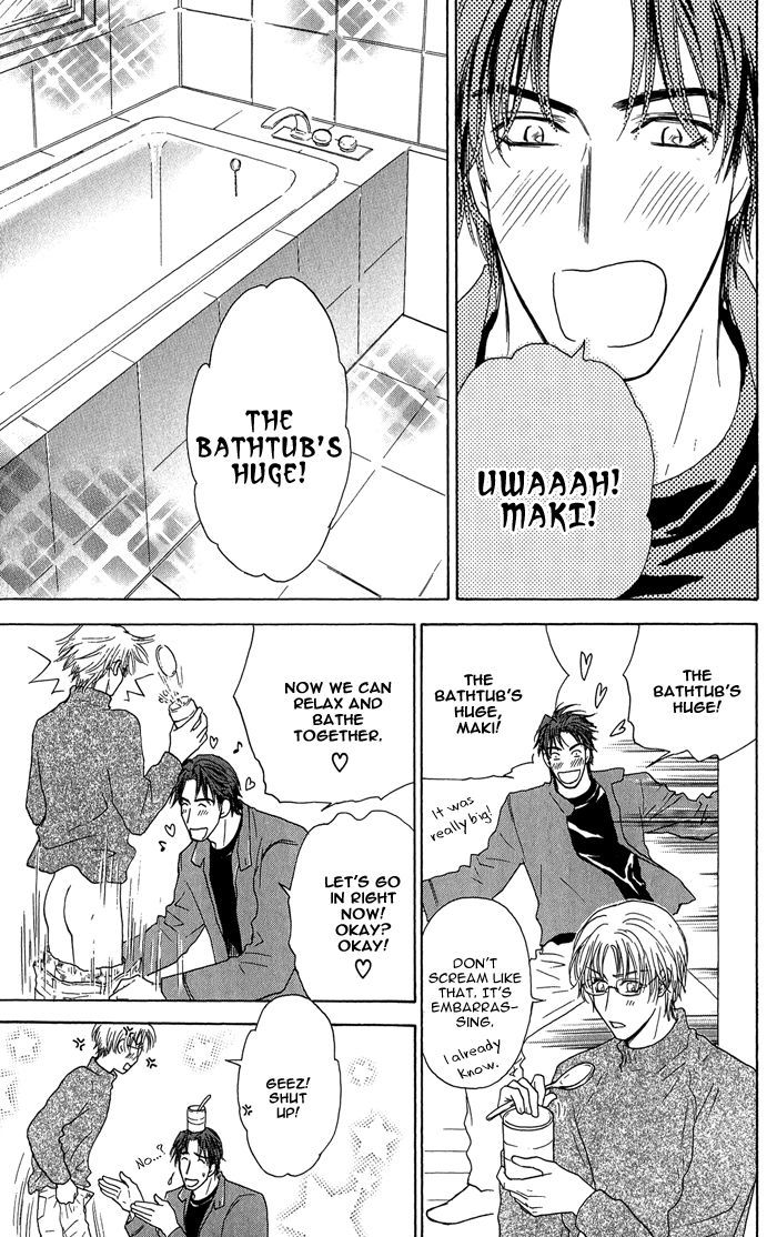 Ousama Ni Kiss! Chapter 14 - BidManga.com