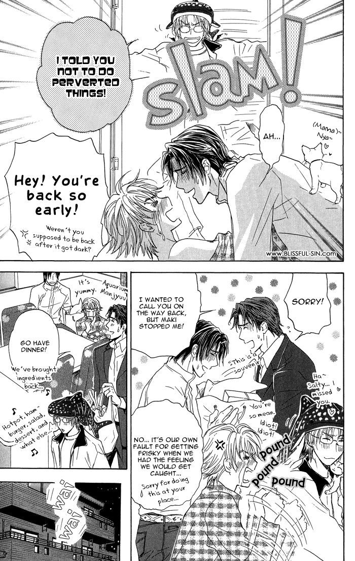 Ousama Ni Kiss! Chapter 20 - BidManga.com