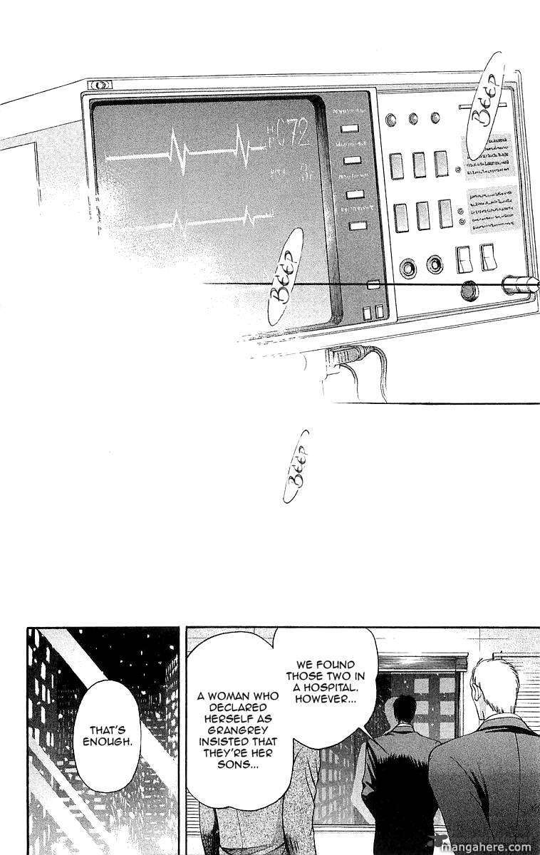 B-Eyes Chapter 18 - BidManga.com