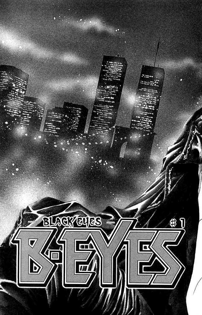 B-Eyes Chapter 1 - BidManga.com