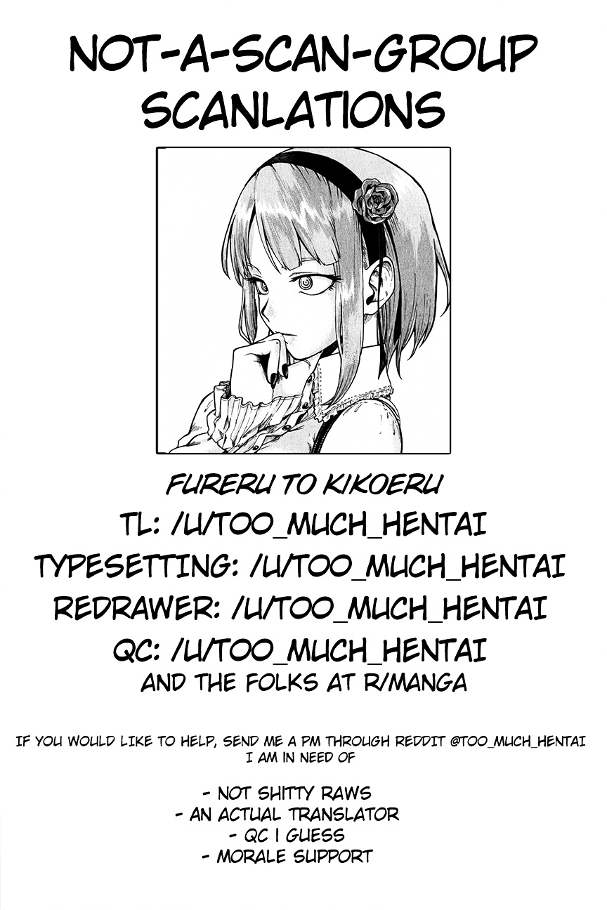 Hearing When Touched Chapter 2 - BidManga.com