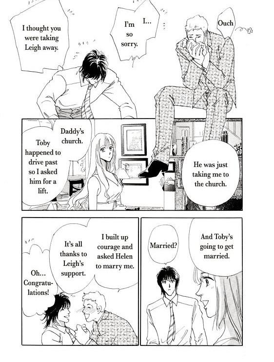 Kokoro No Subete O Chapter 1 - BidManga.com