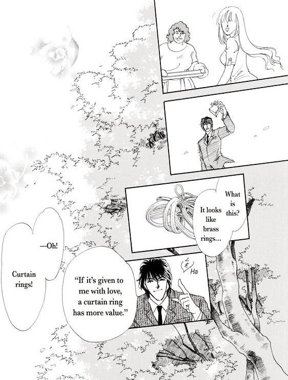 Kokoro No Subete O Chapter 1 - BidManga.com