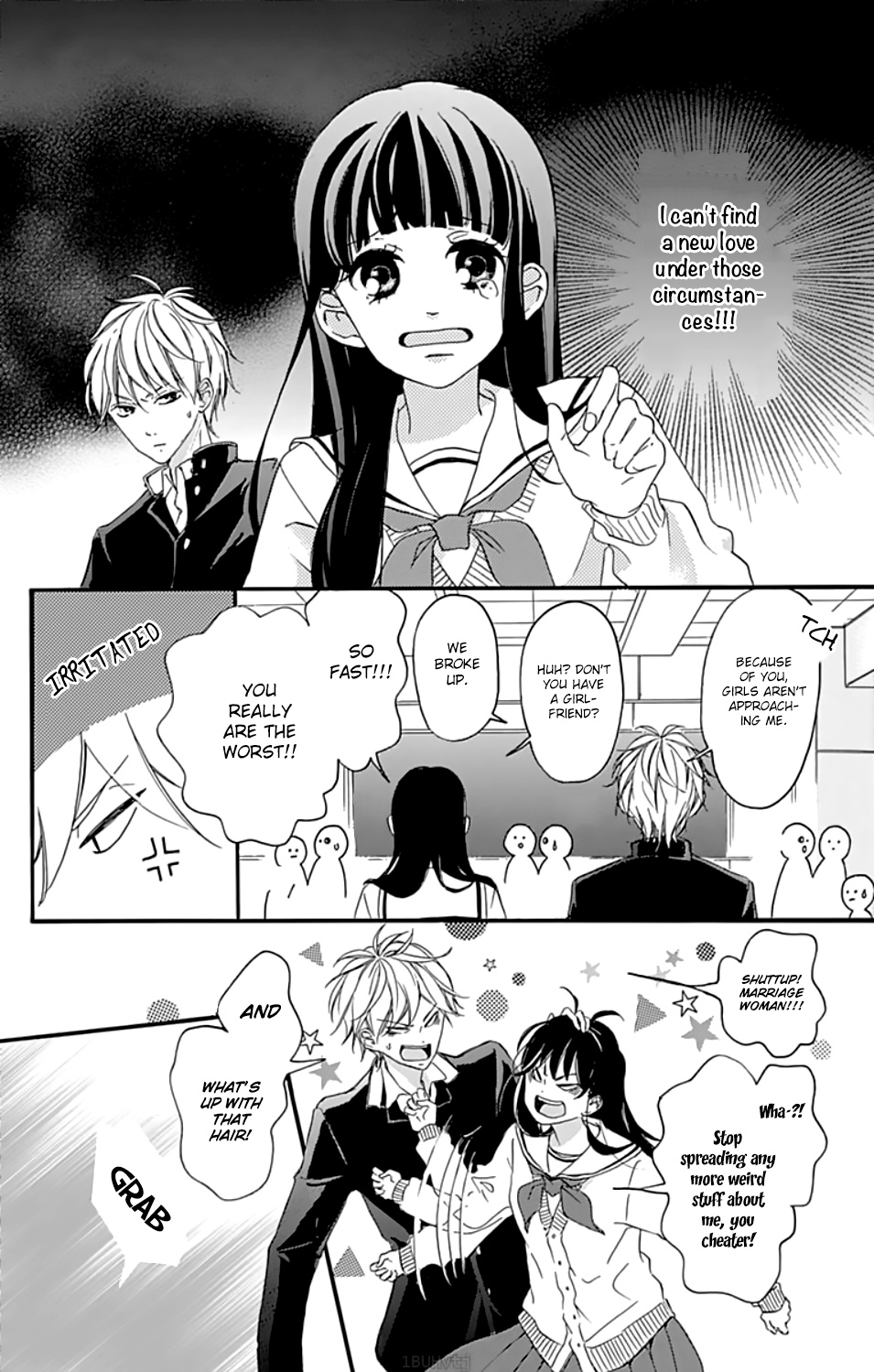 Chouchou Koi Chapter 2 - BidManga.com