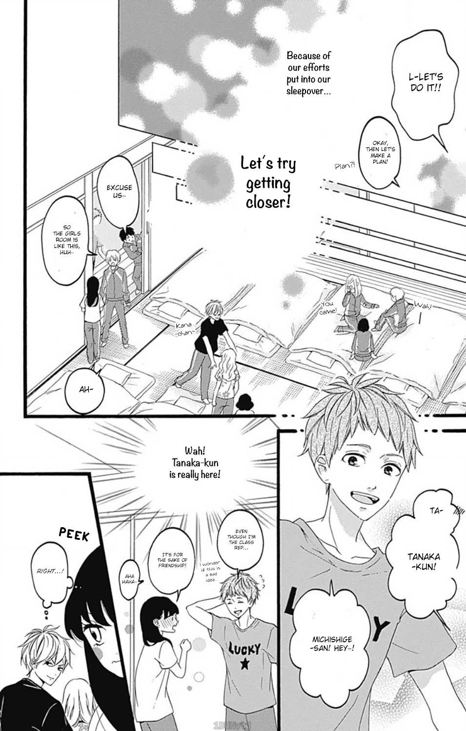 Chouchou Koi Chapter 3 - BidManga.com