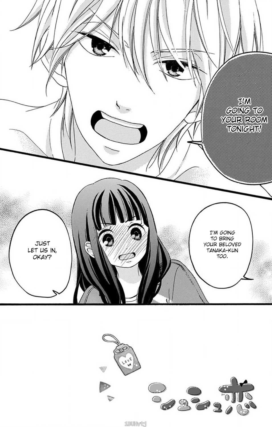 Chouchou Koi Chapter 3 - BidManga.com