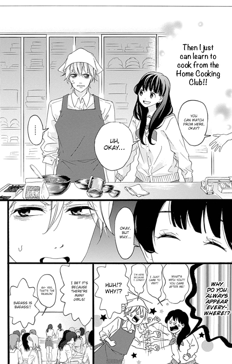 Chouchou Koi Chapter 4 - BidManga.com