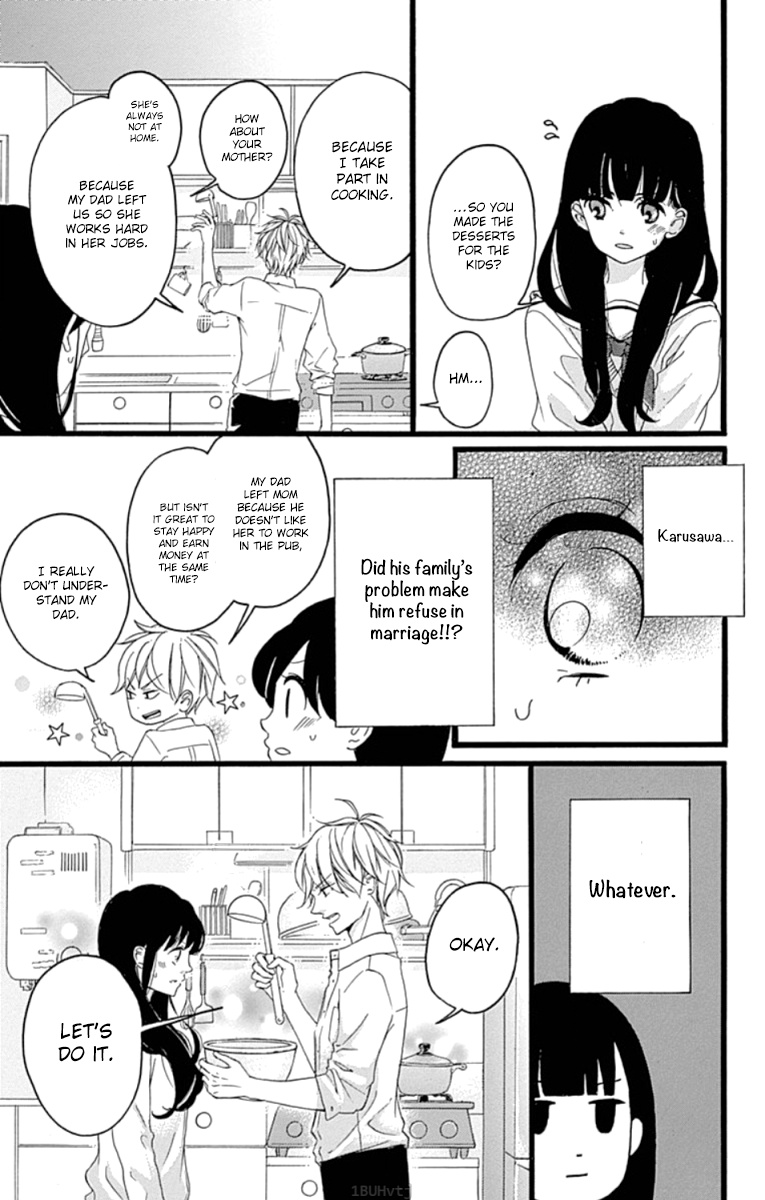 Chouchou Koi Chapter 4 - BidManga.com