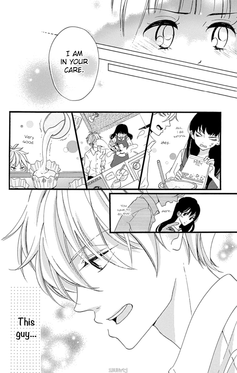 Chouchou Koi Chapter 4 - BidManga.com