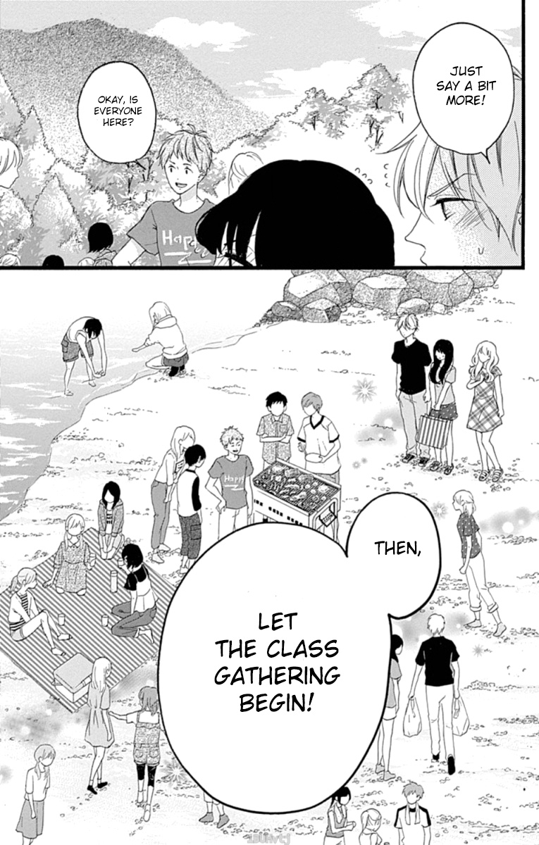 Chouchou Koi Chapter 4 - BidManga.com