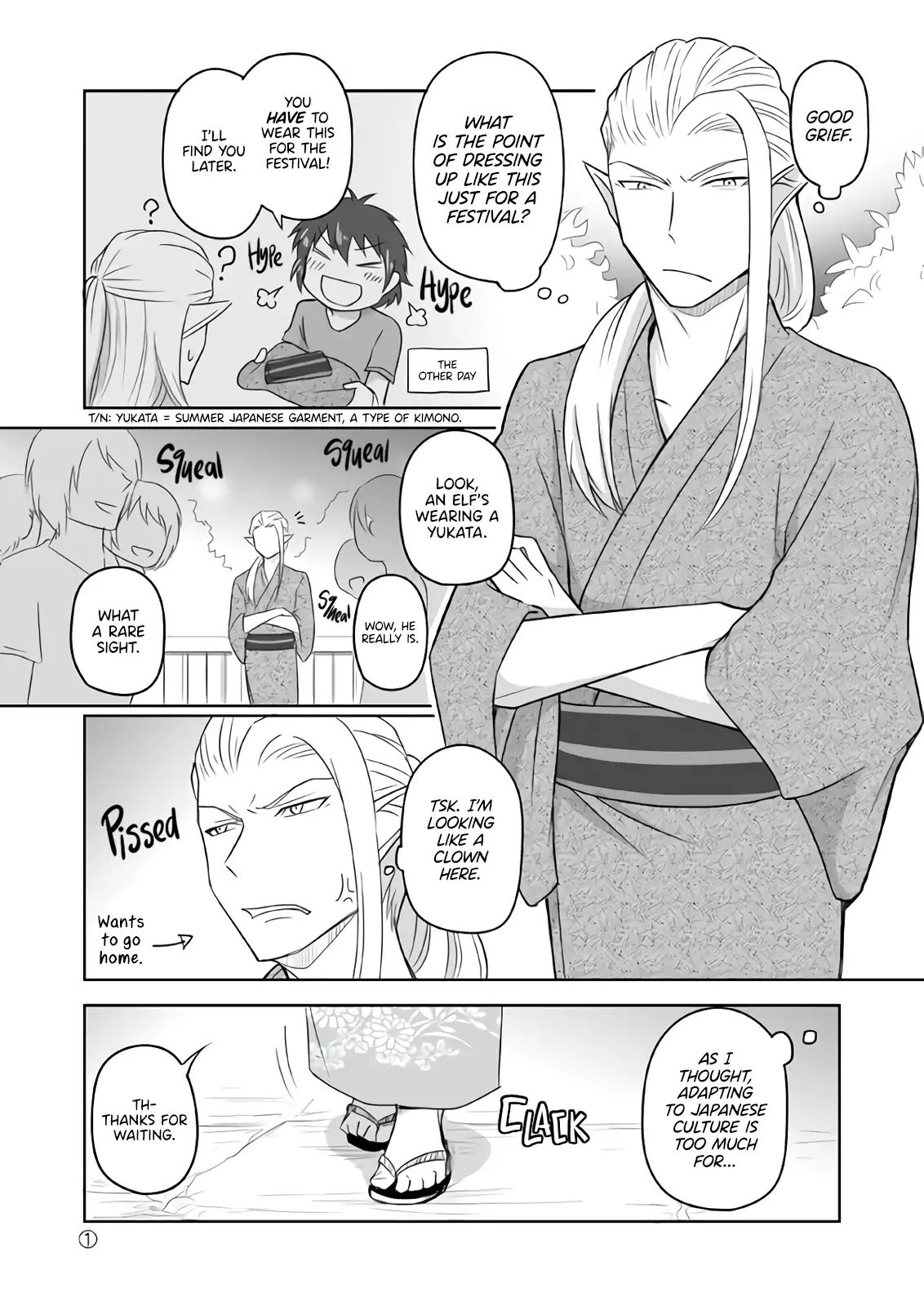 Elf Boyfriend & Boyish Girlfriend Chapter 7 - BidManga.com