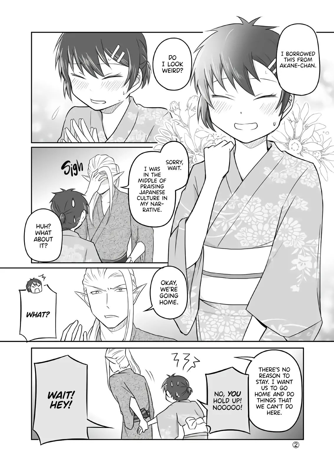 Elf Boyfriend & Boyish Girlfriend Chapter 7 - BidManga.com