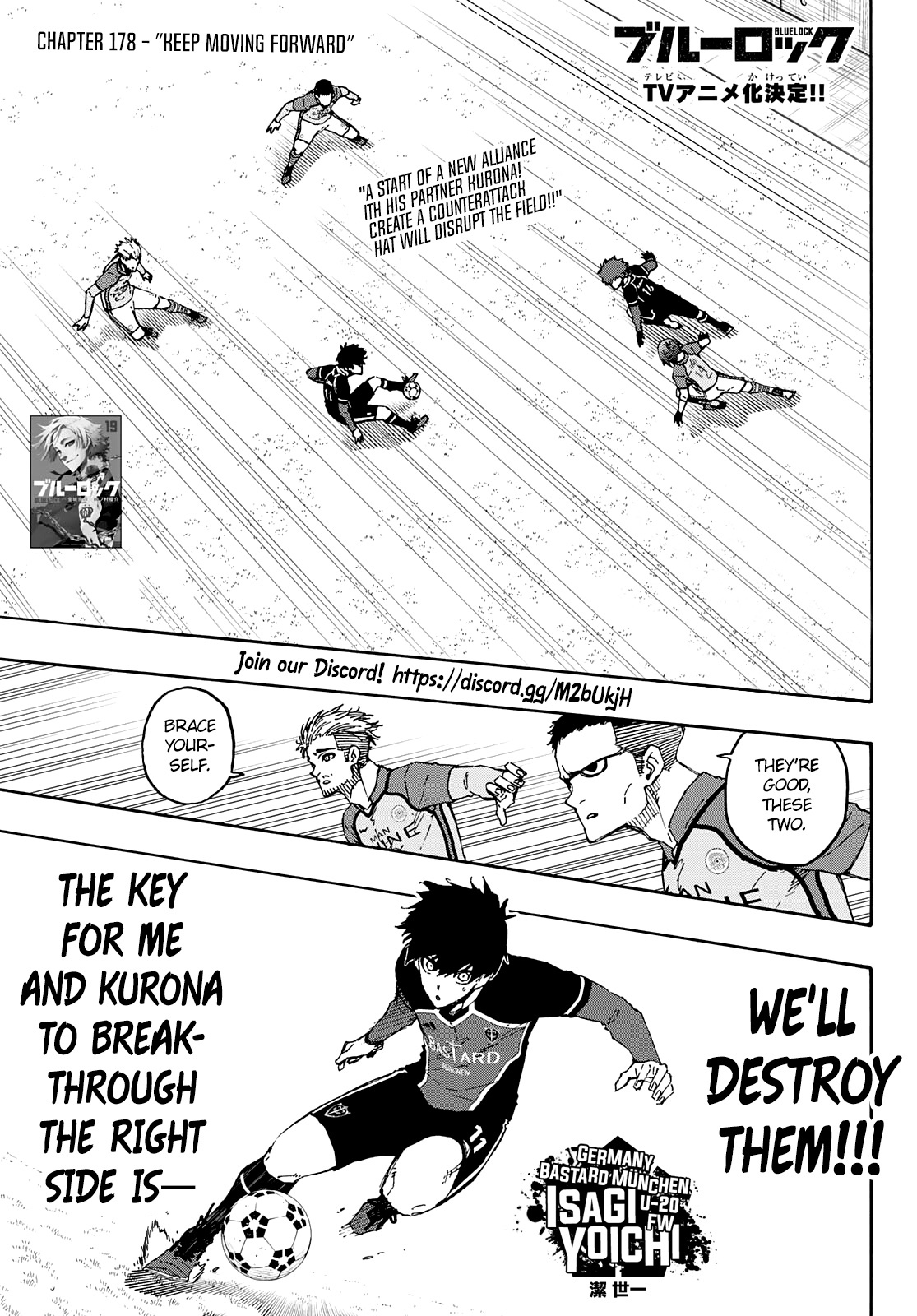 Blue Lock Chapter 178 - BidManga.com