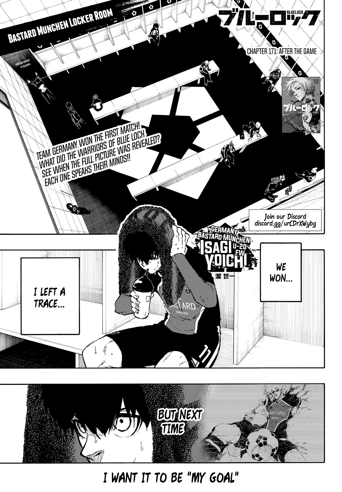 Blue Lock Chapter 171 - BidManga.com