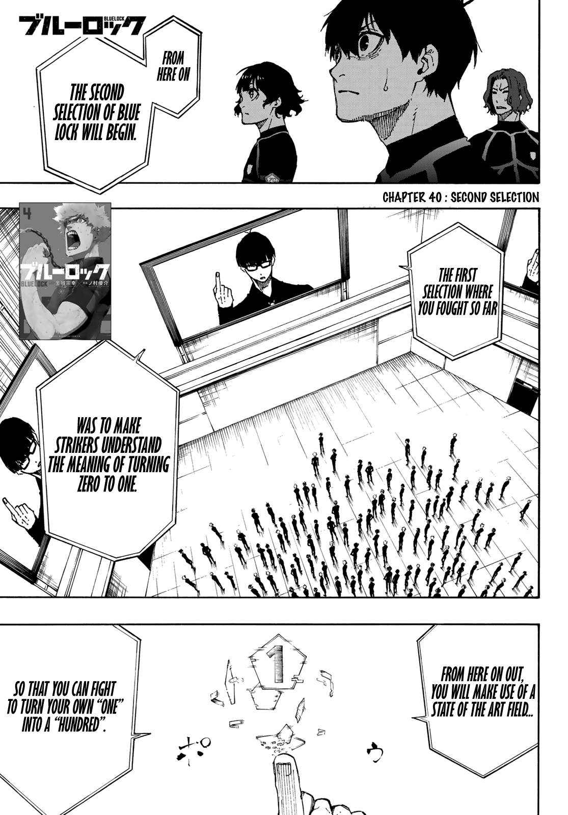 Blue Lock Chapter 40 - BidManga.com