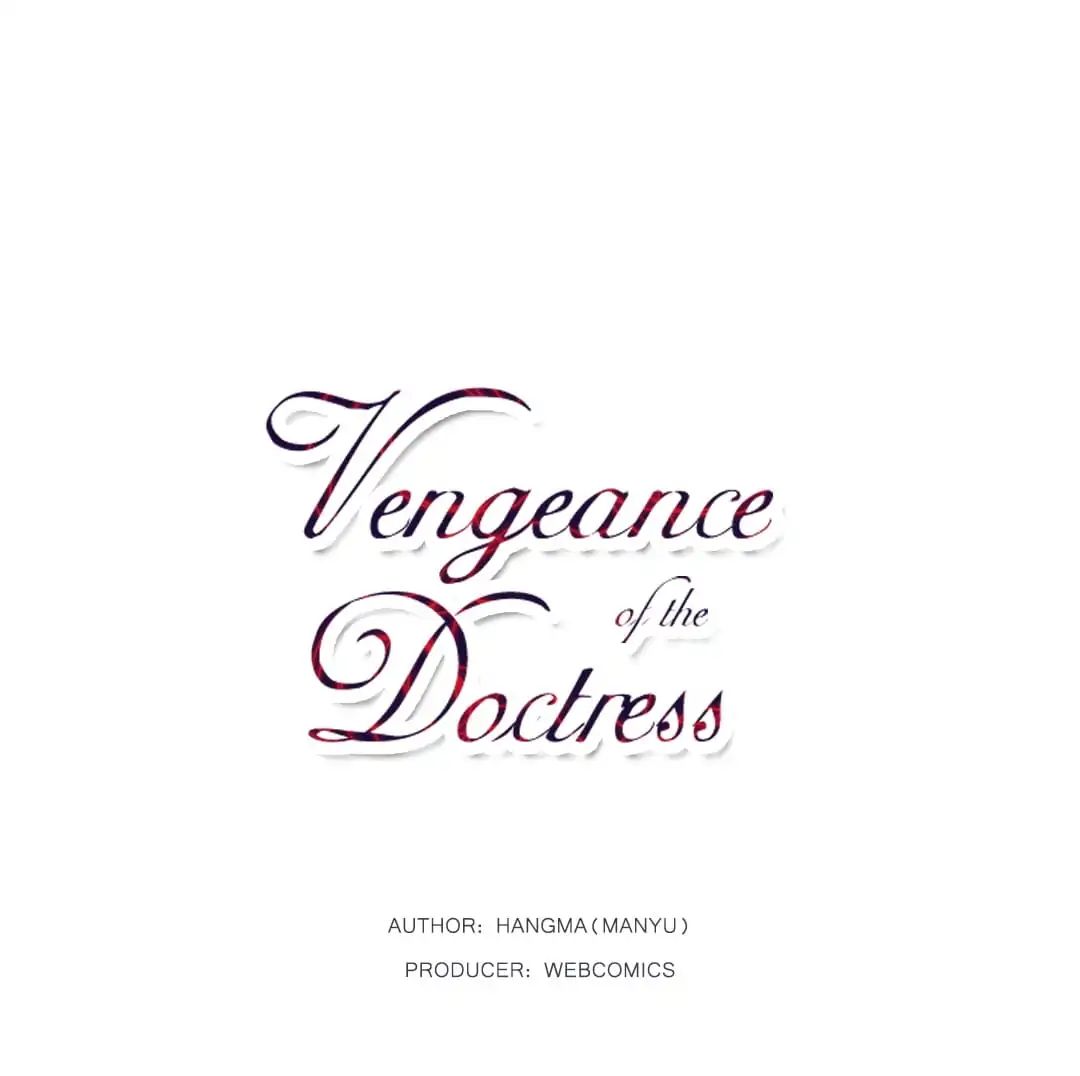 Vengeance Of The Doctress Chapter 1 - BidManga.com