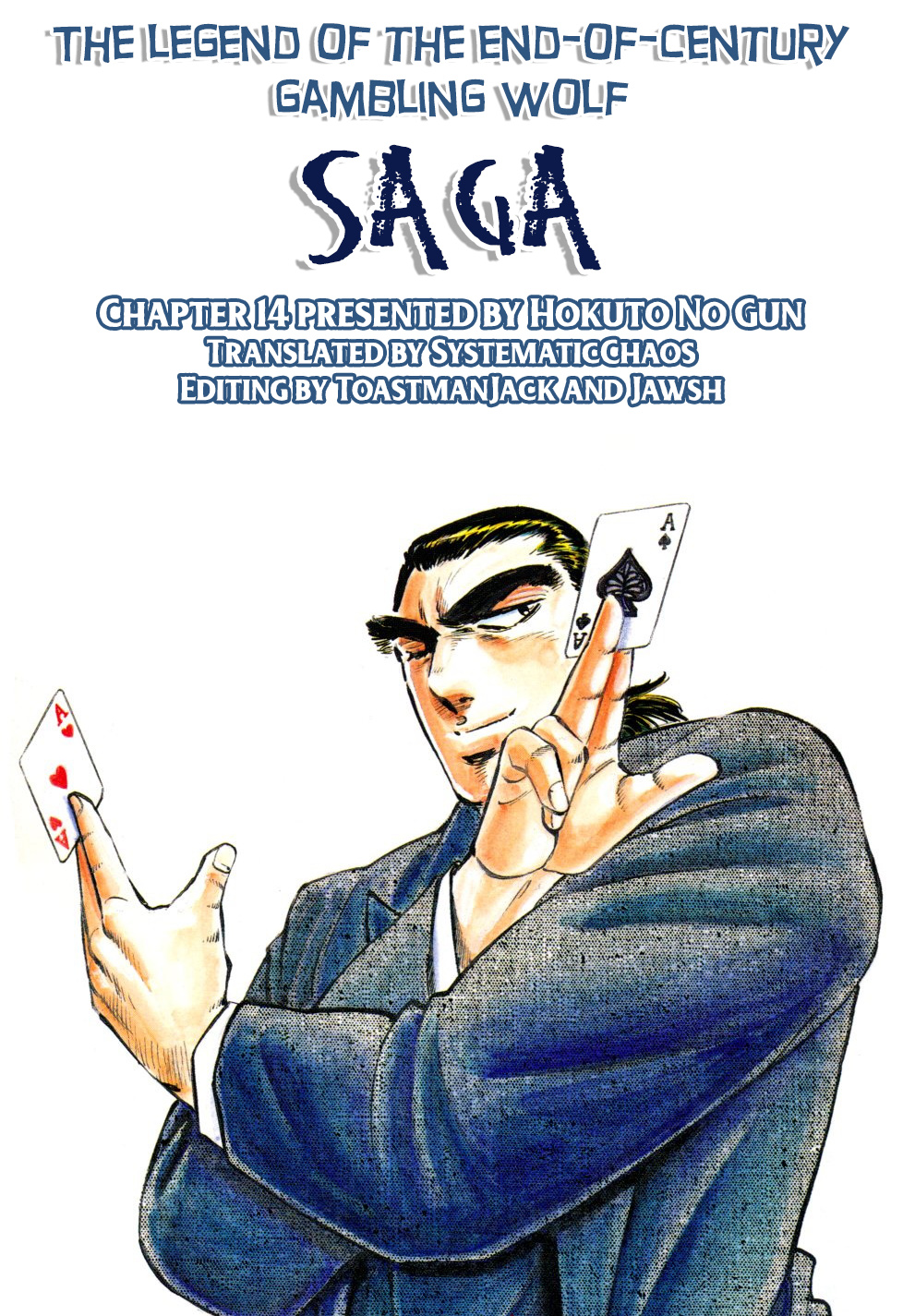 Legend Of The End-Of-Century Gambling Wolf Saga Chapter 14 - BidManga.com