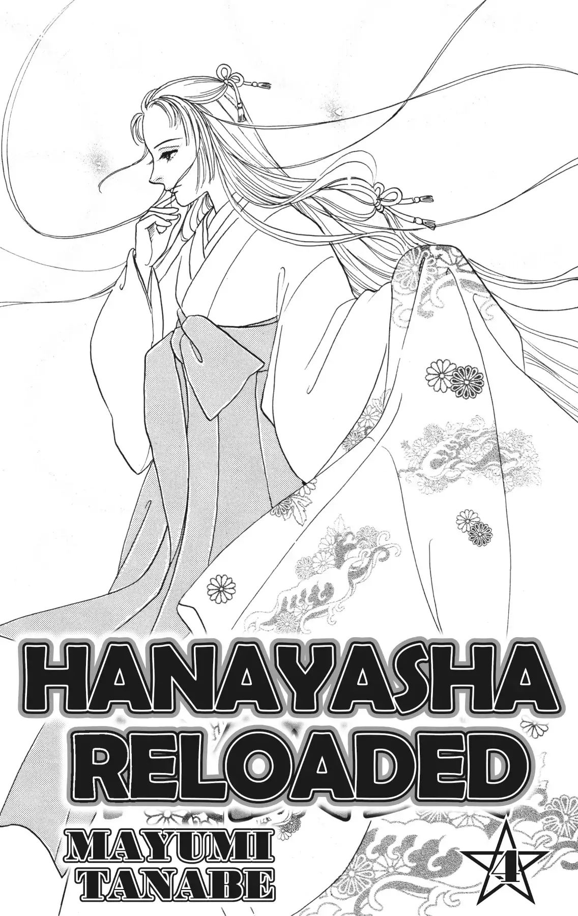 Hanayasha Reloaded Chapter 15 - BidManga.com