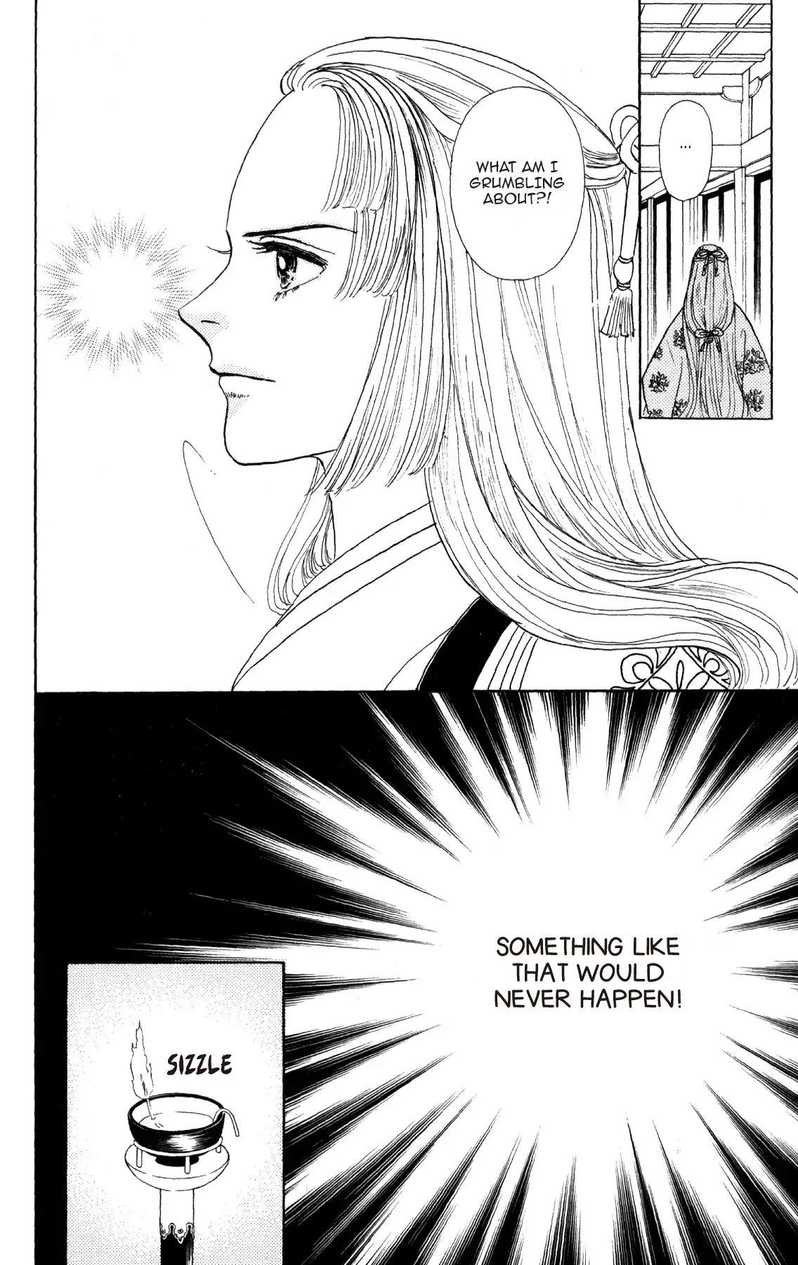 Hanayasha Reloaded Chapter 16 - BidManga.com