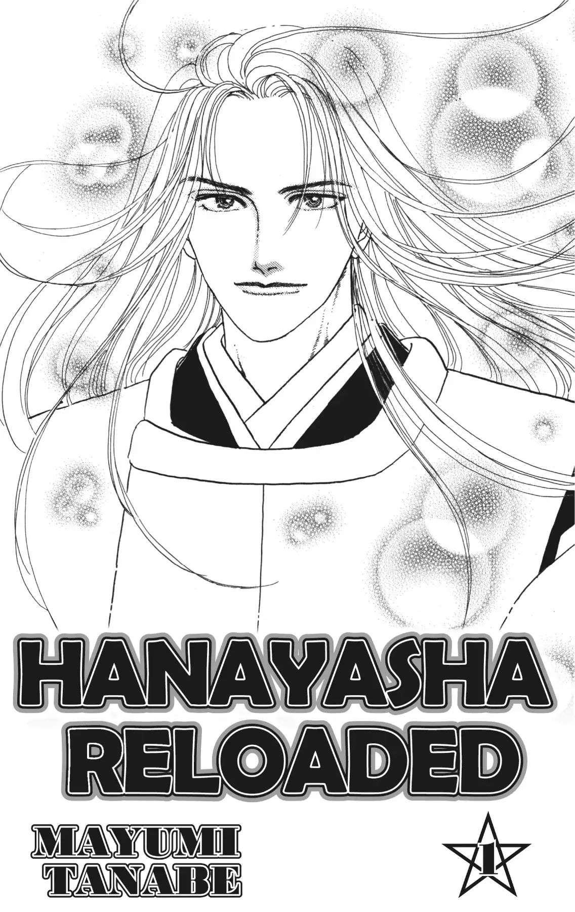 Hanayasha Reloaded Chapter 1 - BidManga.com