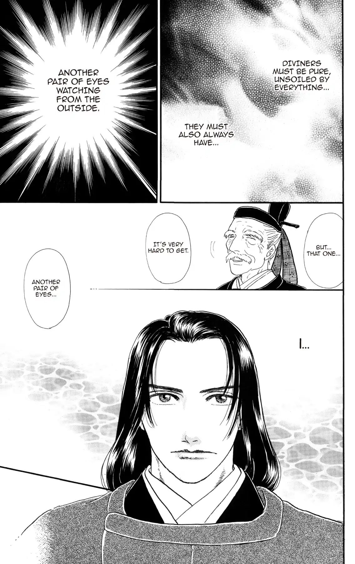 Hanayasha Reloaded Chapter 9 - BidManga.com