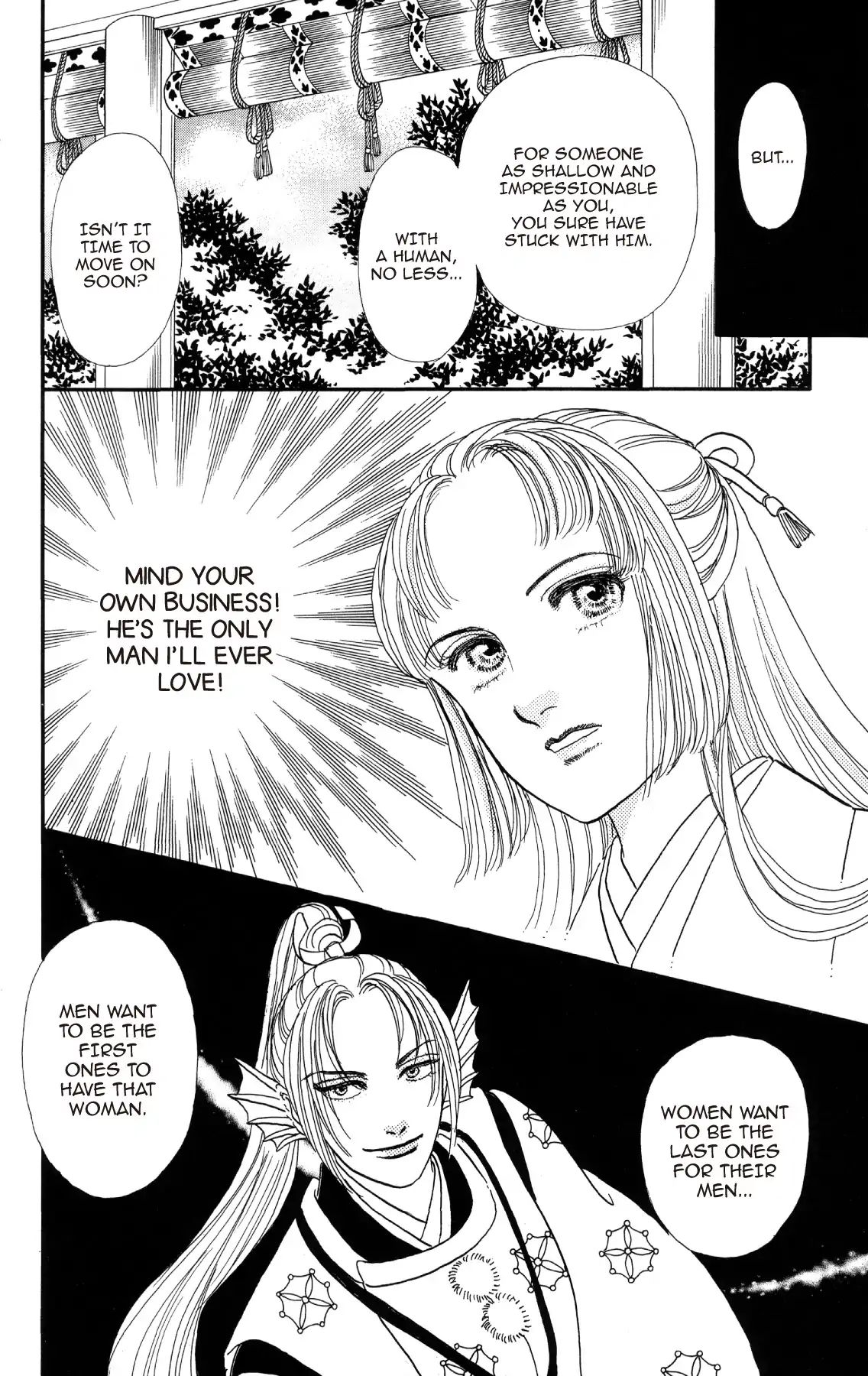 Hanayasha Reloaded Chapter 9 - BidManga.com