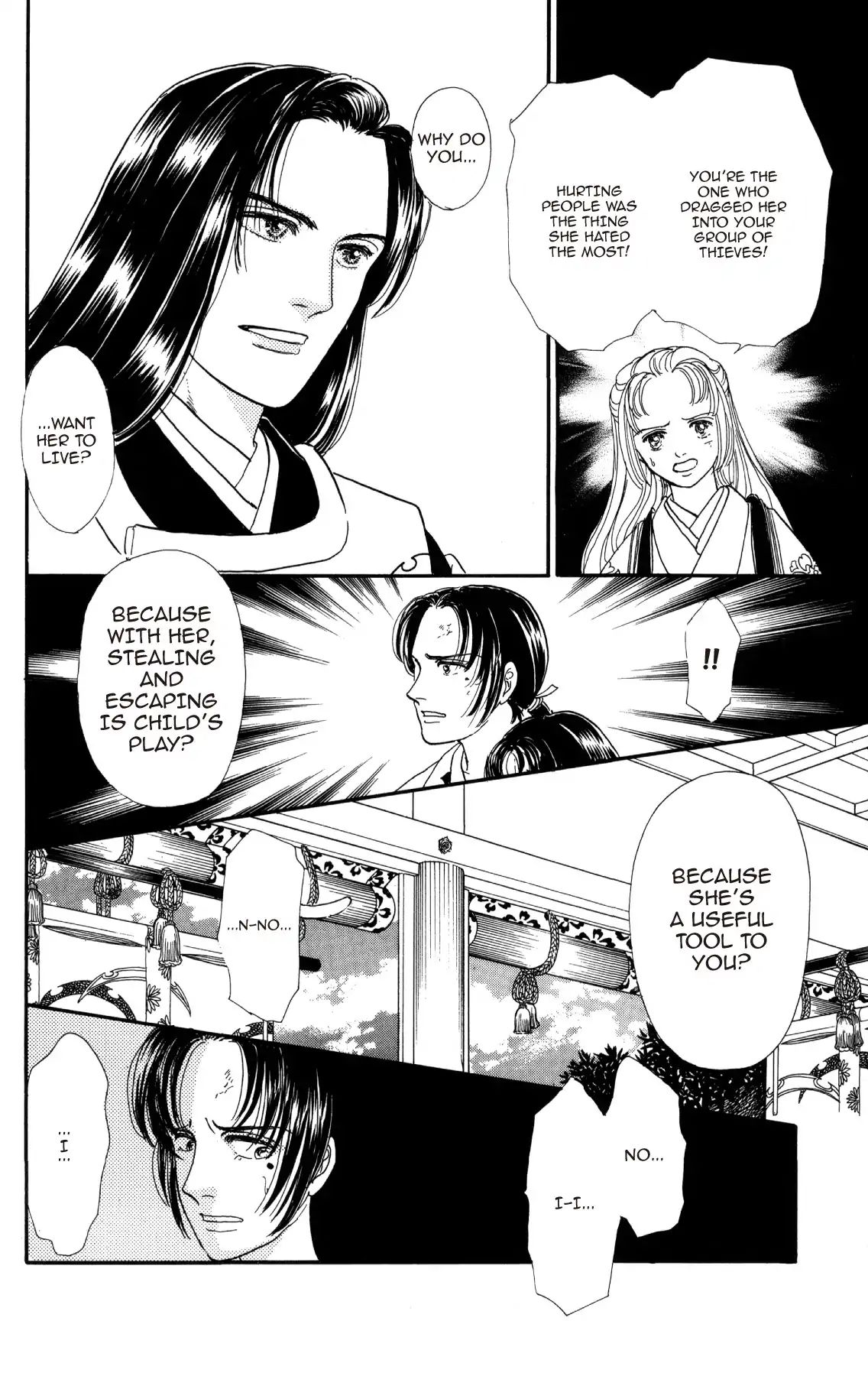 Hanayasha Reloaded Chapter 8 - BidManga.com