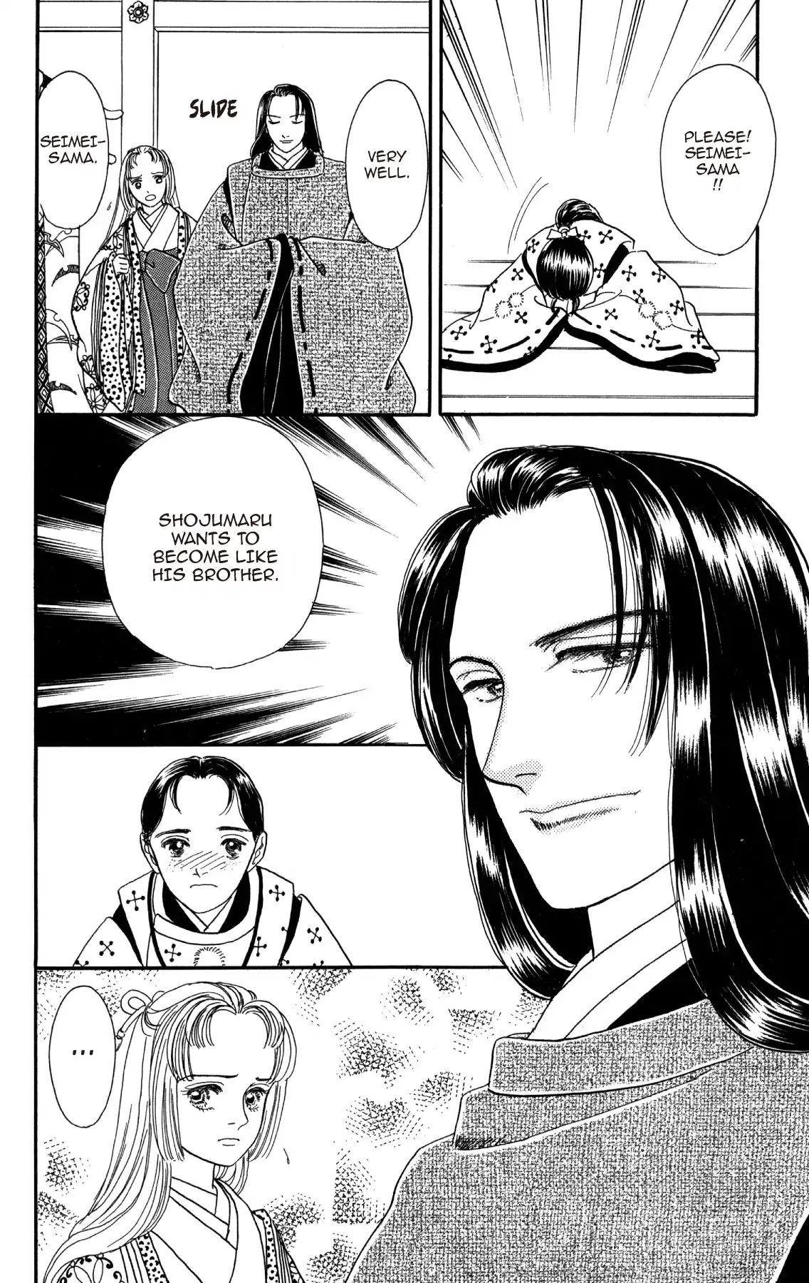 Hanayasha Reloaded Chapter 10 - BidManga.com