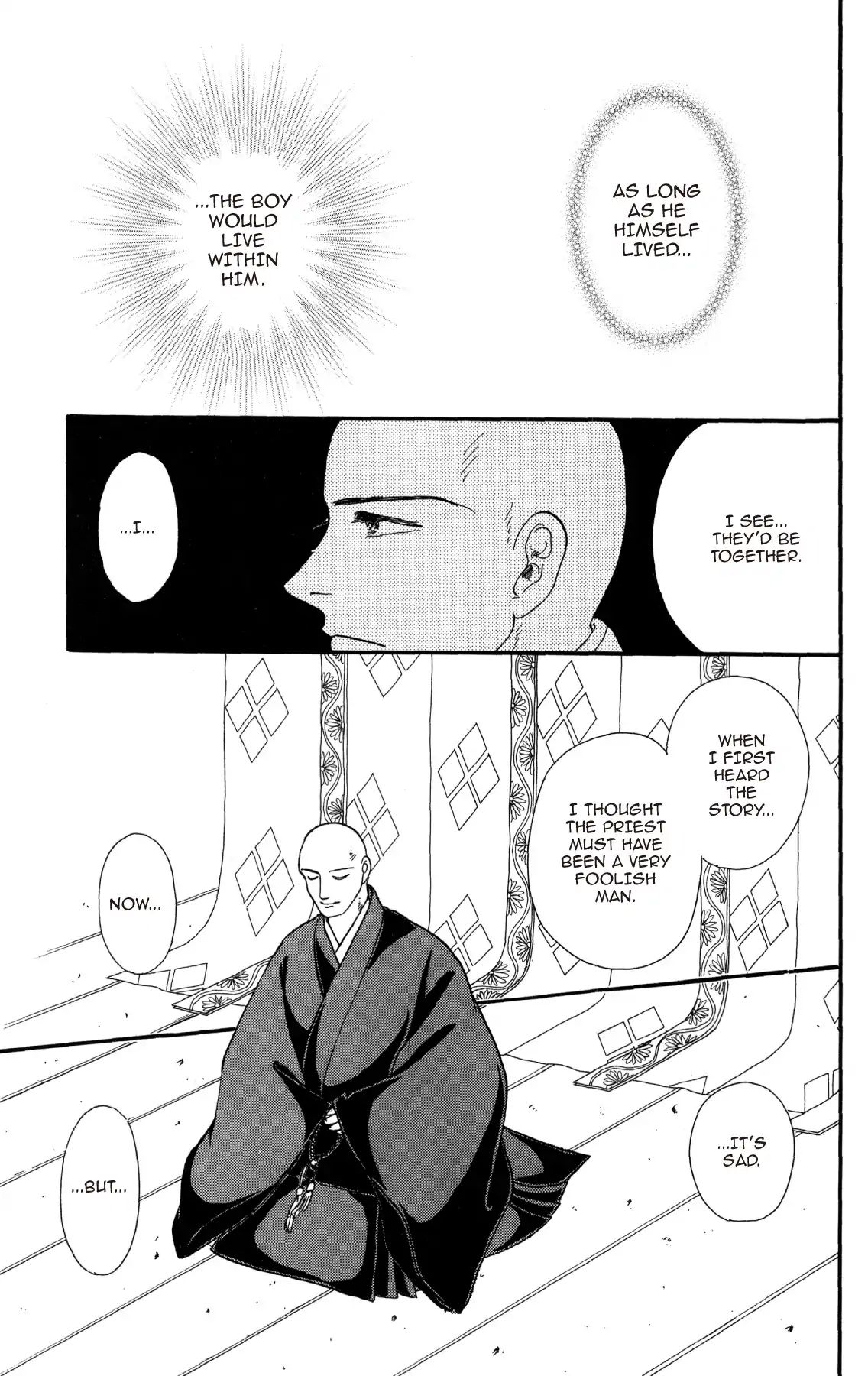 Hanayasha Reloaded Chapter 11 - BidManga.com