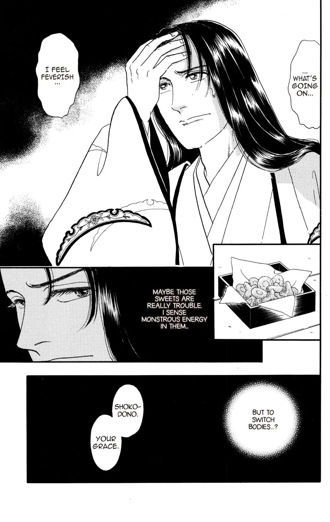 Hanayasha Reloaded Chapter 12 - BidManga.com