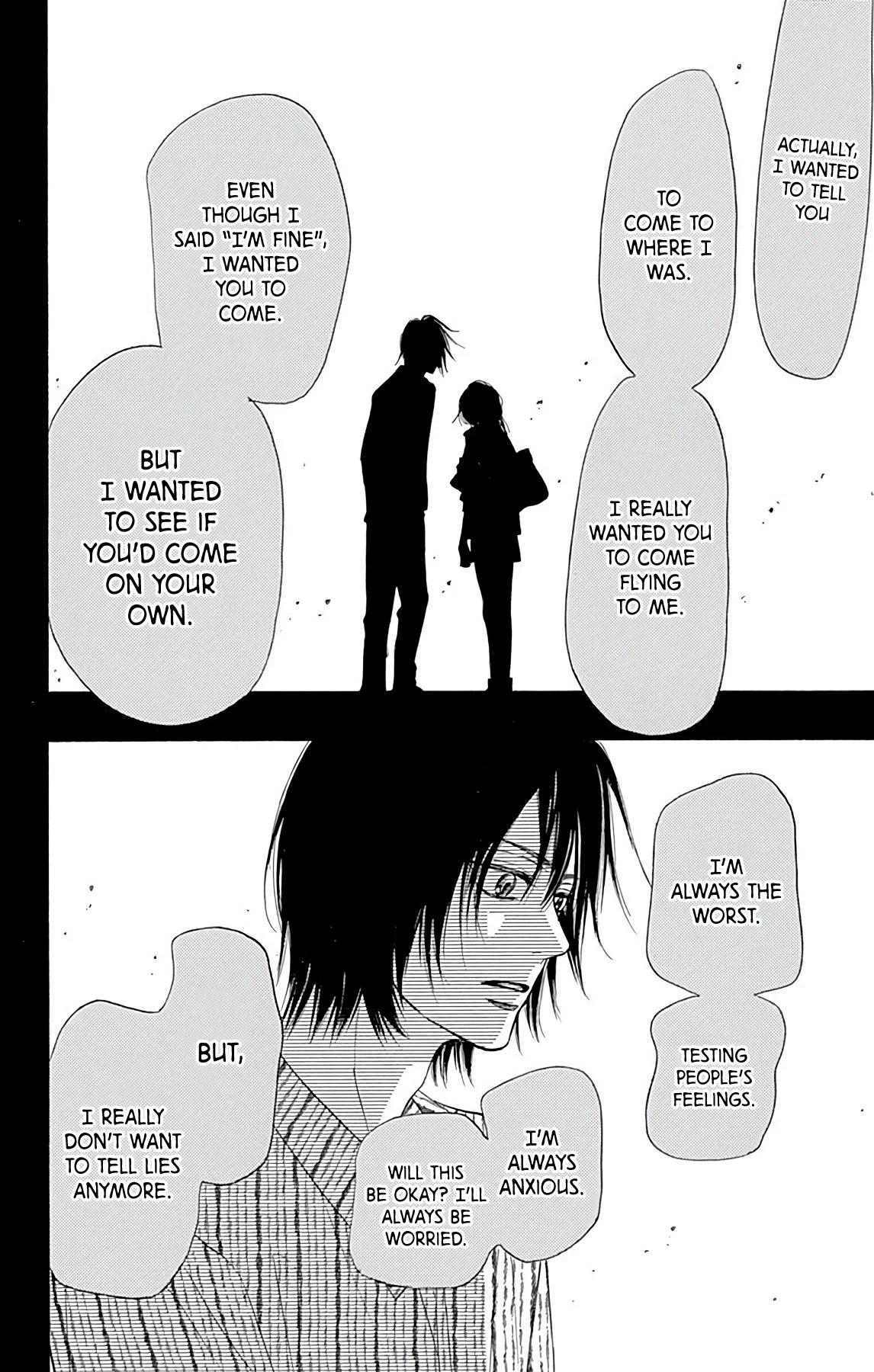 Kimi Ni Todoke Special ～Soulmate～ Chapter 4 - BidManga.com