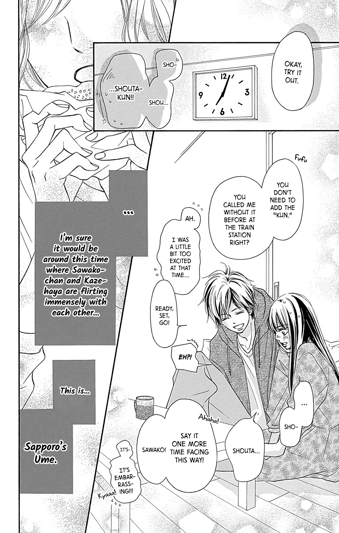 Kimi Ni Todoke Special ～Soulmate～ Chapter 4 - BidManga.com