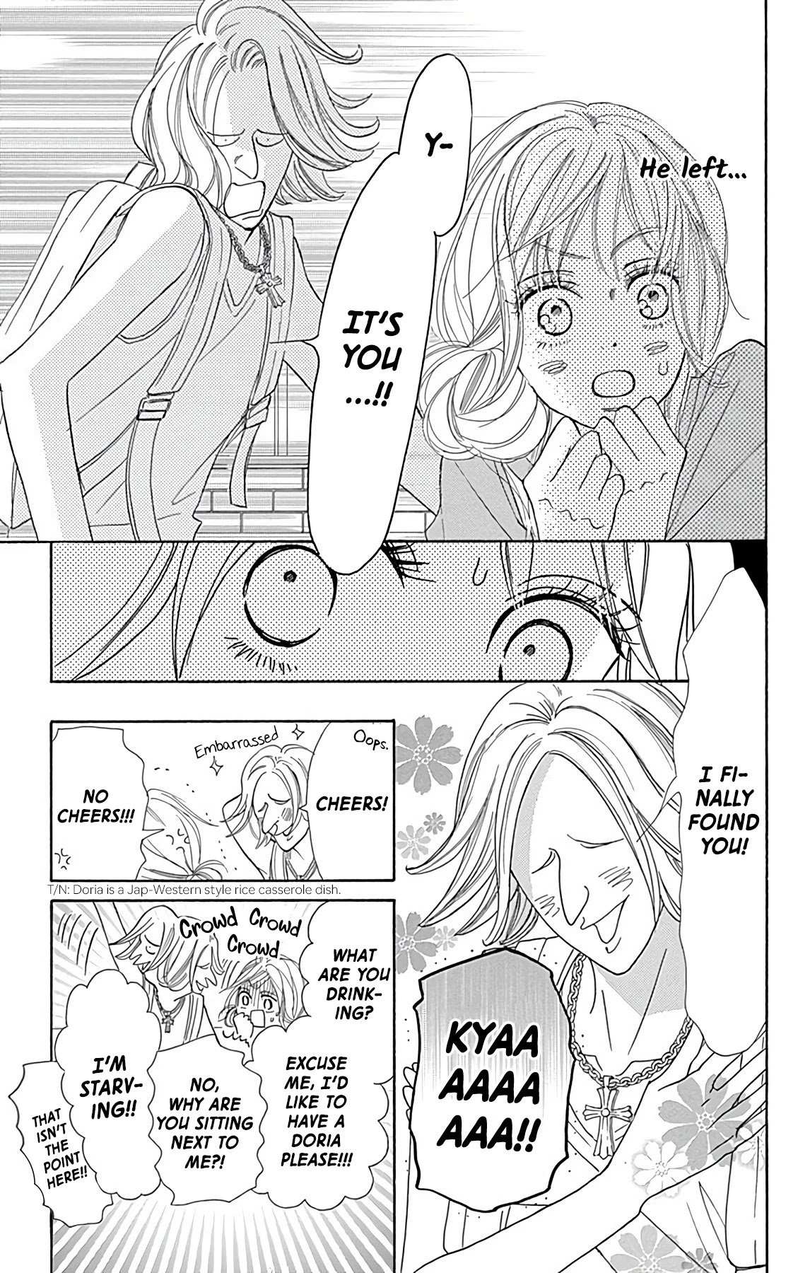 Kimi Ni Todoke Special ～Soulmate～ Chapter 4 - BidManga.com